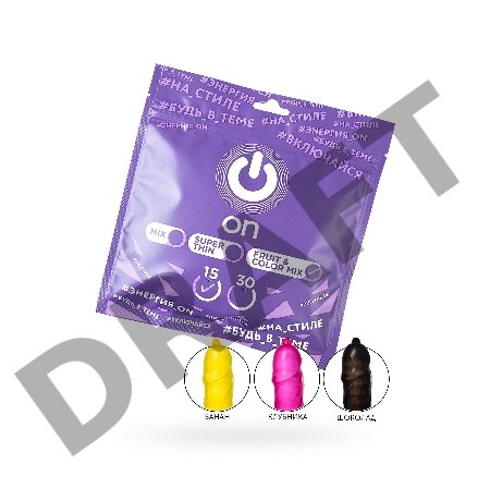 Презервативы On, fruit, color, ассорти, аромат, 18,5 см, 5,4 см, 15 шт.