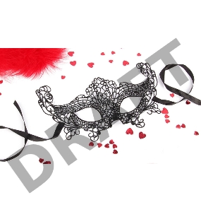 Черная ажурная текстильная маска Амели