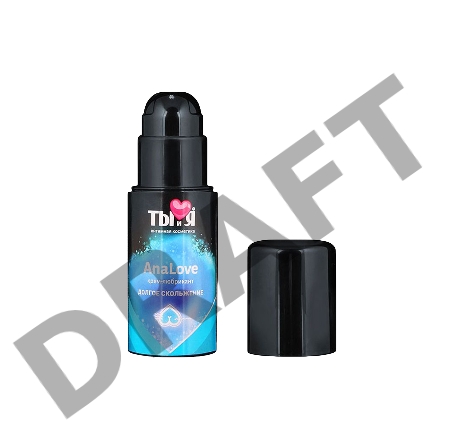 Крем-лубрикант Ты и Я АnaLove, для анального секса, 20 г