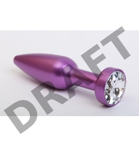Фиолетовая анальная пробка с прозрачным стразом - 11,2 см.