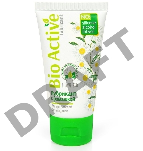Гель-лубрикант на водной основе Bio Active - 50 гр.