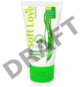 Гель-лубрикант на водной основе Soft Love - 50 гр.