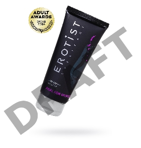 Лубрикант Erotist на водной основе ANAL FOR WOMEN, анальный для женщин, 100 мл