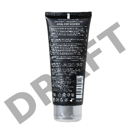 Лубрикант Erotist на водной основе ANAL FOR WOMEN, анальный для женщин, 100 мл