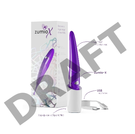 Стимулятор клитора с ротацией Zumio X,фиолетовый,ABS пластик, 18 см