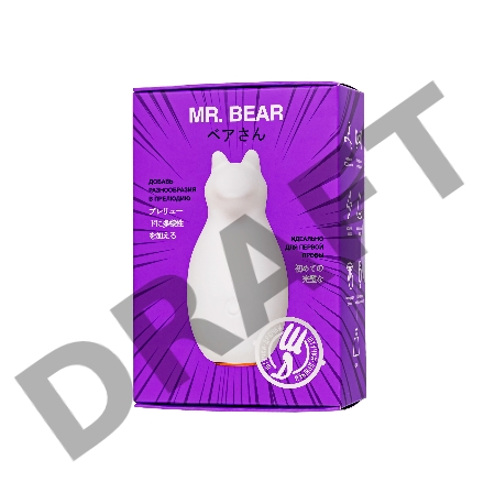 Вибратор Штучки-Дрючки, Mr. Bear, белый, силикон, 7,5 см