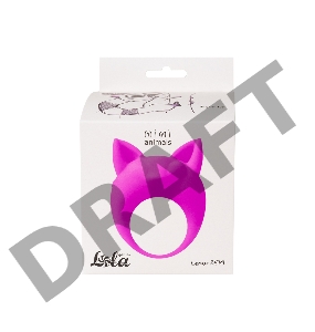 Фиолетовое эрекционное кольцо Lemur Remi