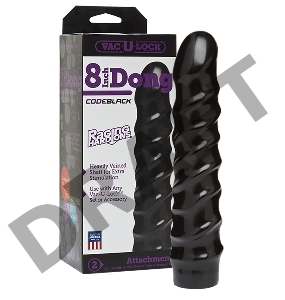 Насадка фаллоимитатор черная 8 Vac-U-Lock CodeBlack