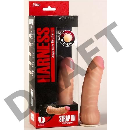 Страпон телесного цвета с регулируемыми трусиками - 15,7 см.