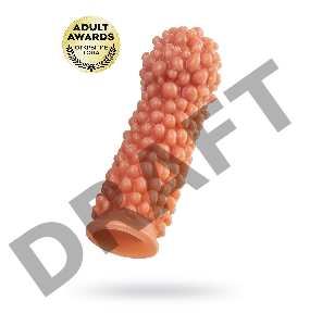 Насадка KOKOS с дополнительной стимуляцией, реалистичная, TPE, телесная, 16.5 см 005