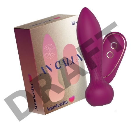 Сливовая анальная пробка AN Calyx с пультом управления - 8,9 см.