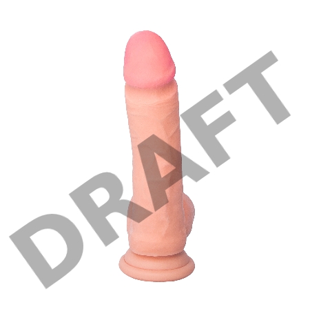 Ротатор с пультом ДУ TOYFA RealStick Elite REMOTE, TPR, перезаряжаемый, 10 режимов ротации, телесный