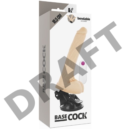 Телесный вибратор на мощной присоске Basecock Realistic Vibrator Remote Control - 18,5 см.
