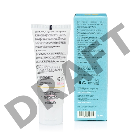 Лубрикант ESKA 2 в 1 на масляной основе, 75 мл