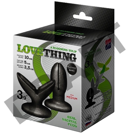 Анально-вагинальный плаг A Blooming tulip - 11 см.