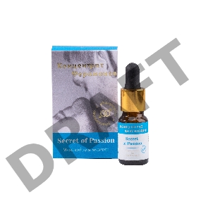 Secret of Passion Концентрат феромонов Мужской для Мужчин
