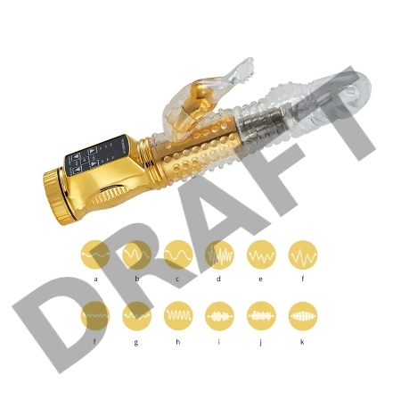 Золотистый вибратор с 24 видами вибрации и ротации - 21 см.