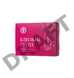 Карточная игра для пар 