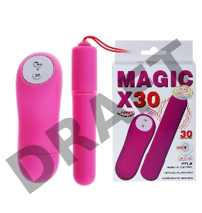 Вибропуля с пультом ДУ