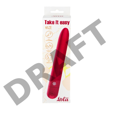 Бордовый перезаряжаемый вибратор Haze - 18 см.