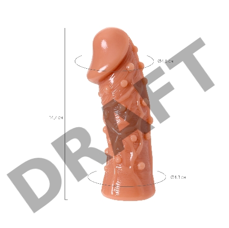 Насадка KOKOS с  дополнительной стимуляцией, реалистичная, TPE, бежевый, 14.7 см