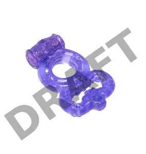 Фиолетовое эрекционное кольцо Rings Treadle с подхватом