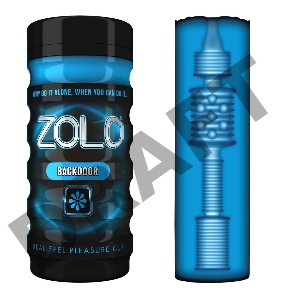 Мастурбатор Zolo Back Door Cup
