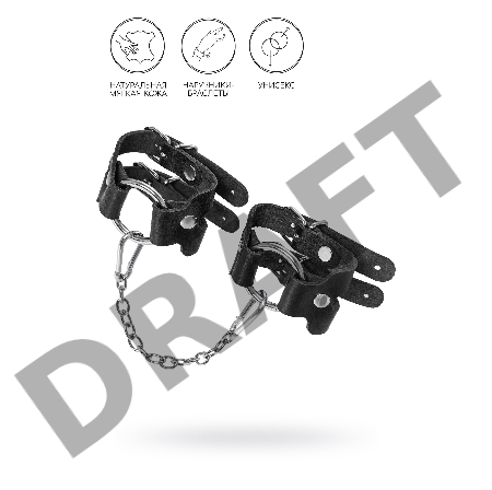 Наручники-браслеты Pecado BDSM, из двух ремешков, натуральная кожа, чёрные