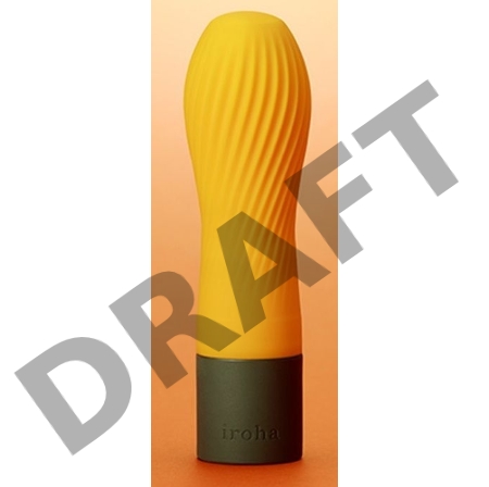 Оранжевый рифленый мини-вибратор IROHA ZEN YUZUCHA - 12,7 см.