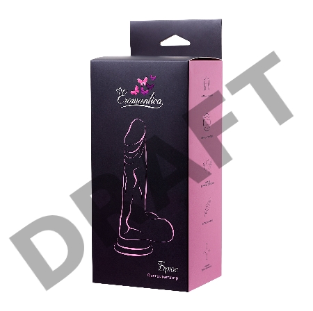 Реалистичный фаллоимитатор Eromantica Брюс, TPE, телесный, 14 см