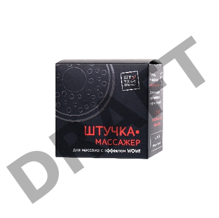 Нереалистичный мастурбатор Штучки-Дрючки, TPE, ABS-пластик, прозрачный, 7 см