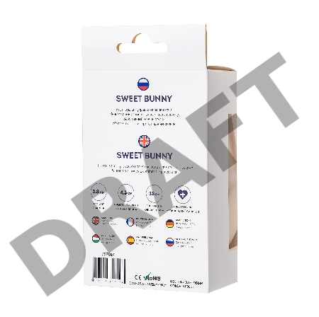 Анальная втулка с хвостом ToDo by Toyfa Sweet bunny, силикон, фиолетовый, 13 см, Ø 2,8 см, 42 г