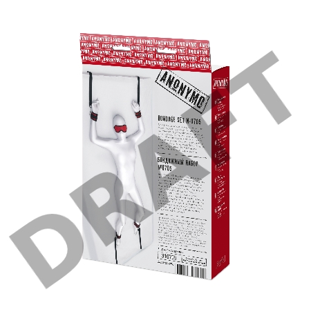 Бандажный набор Anonymo #0705, полиэстер, красный