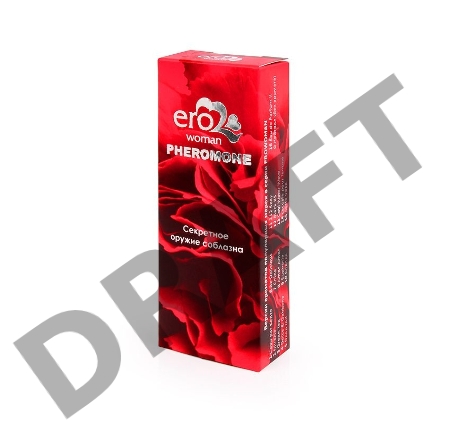 Ароматизирующая композиция с феромонами без запаха Erowoman Нейтрал - 10 мл.