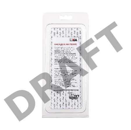 Насадка с шариками TOYFA, TPE, фиолетовый, 13,5 см