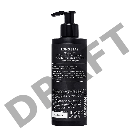 Крем Erotist для мужчин LONG STAY, продлевающий, 250 мл