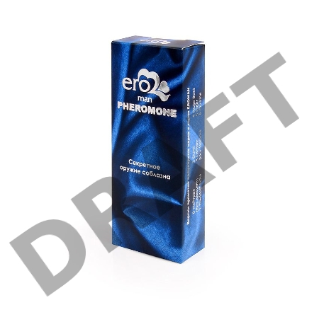 Ароматизирующая композиция с феромонами без запаха Eroman Нейтрал - 10 мл.
