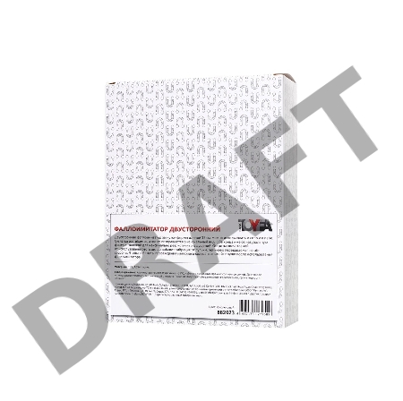 Фаллоимитатор двусторонний с вибропулей TOYFA Double Dildo with Vibro Bullet, TPR, фиолетовый, 35 см